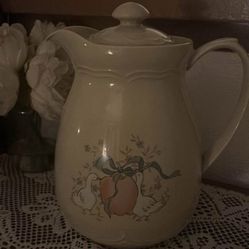 Vintage Marmalade Pitcher