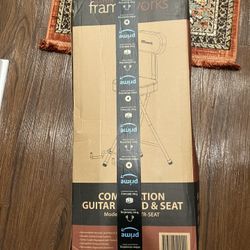 Guitar Chair 