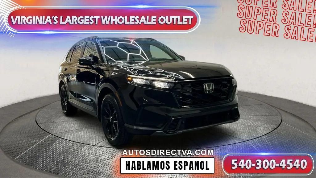 2025 Honda CR-V Hybrid