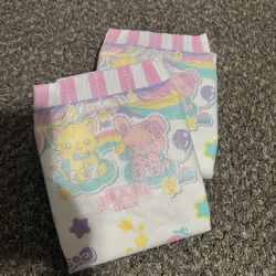 Kiddo Cloth Back Abdl Diaper 
