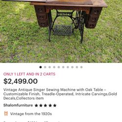 Antique Sewing Machine