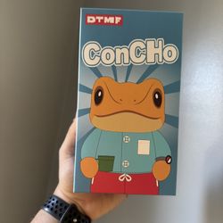 El Sapo Concho Bad Bunny Mystery Plush Keychain Limited Edition Sealed In Hand! 