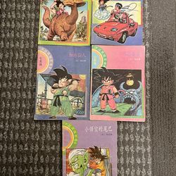 Rare Dragon Ball Comic Books 1980s Black/White READ DESCRIPTION