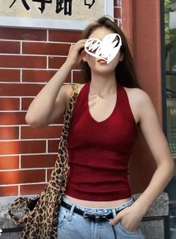 RED HALTER