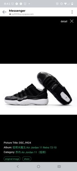 Jordan 11 lows