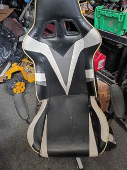 Gaming chair