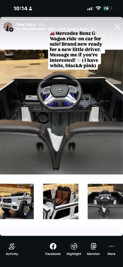 Electric car kids