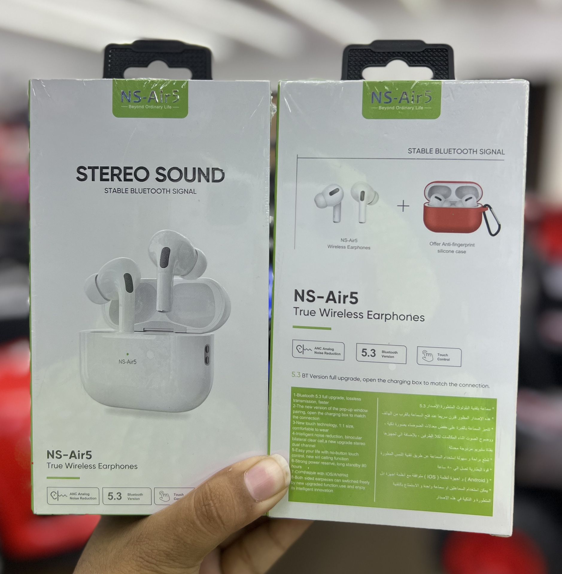 SoundWave Pro Wireless Earbuds