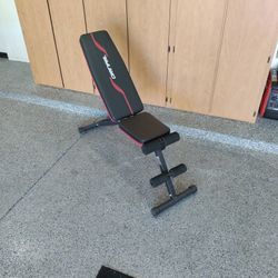 Adjustable Weight Bench