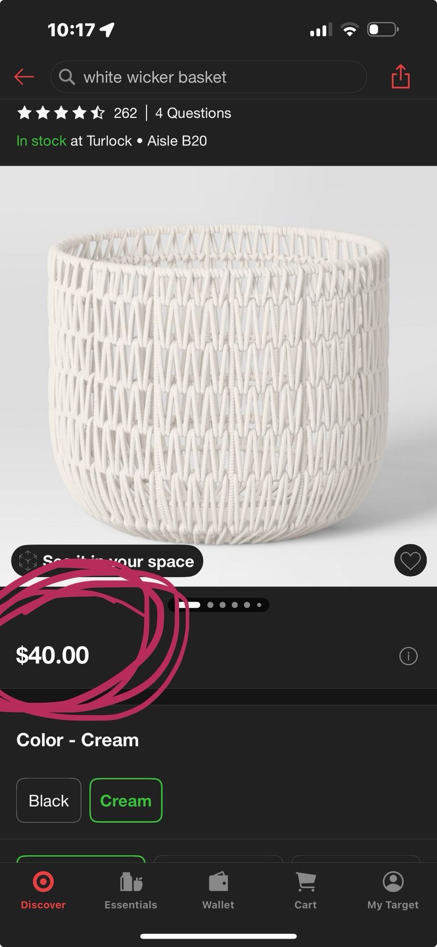 Wicker Basket