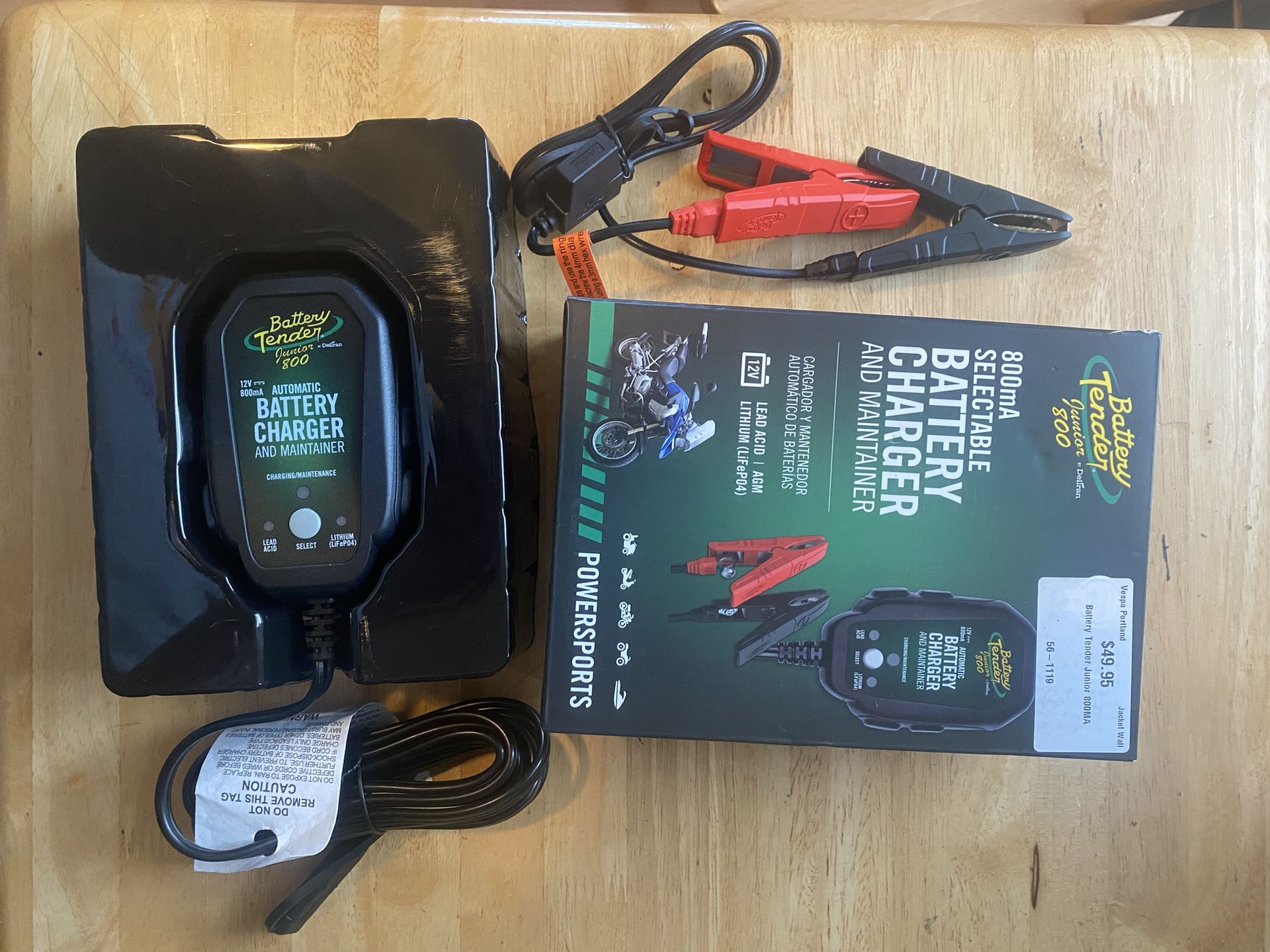 800mA Battery Charger 12v Unused