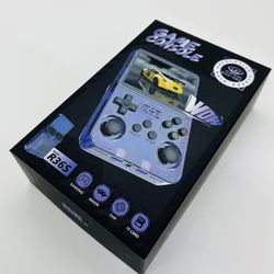 Game Console Only $50 