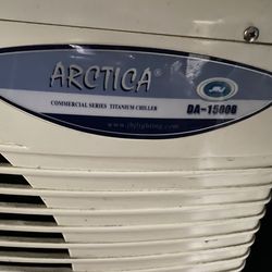 Fish tank Chiller