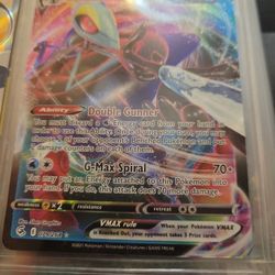 Intelon VMAX Rapid Strike