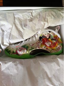 Nike Air Foamposite One Tianjin 2.0 size Available 13