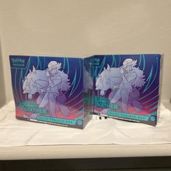 Journey Together ETB