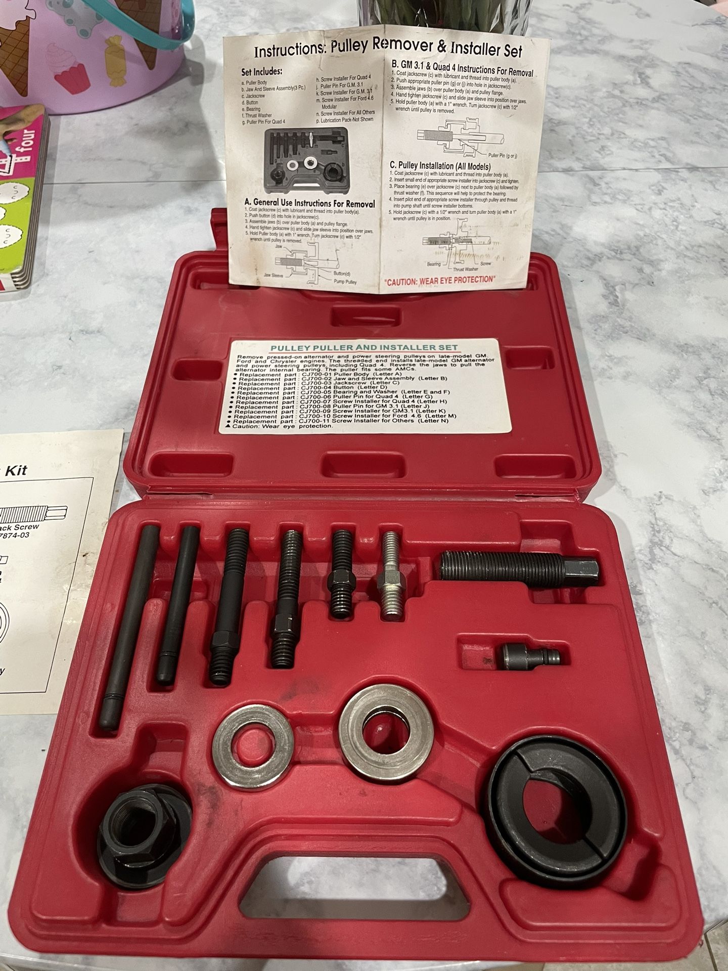 Pulley Puller 
