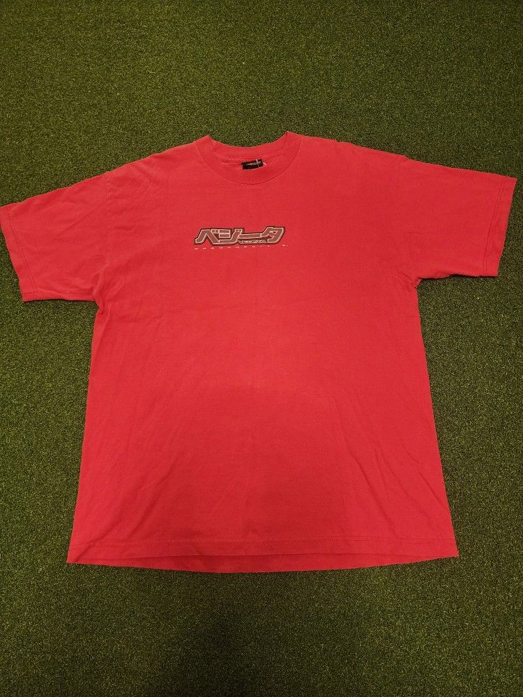 Vintage Dragonball Z Vegeta Shirt