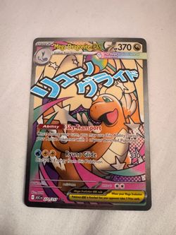 Pokemon Mega Dragonite Ex
