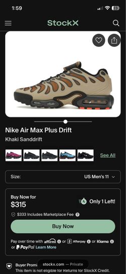 Authentic Nike Tuned air Drift Khaki size 11 men’s no box