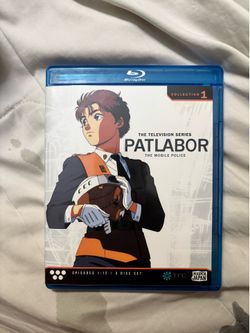 Patlabor: The Mobile Police: The Television Series: Collection 1 Blu-Ray