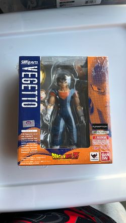 SHFiguarts  DRAGON BALL Z  BAN DAI