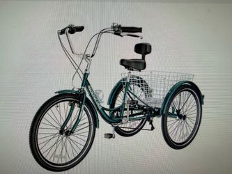 Aboron 24” adult tricycle