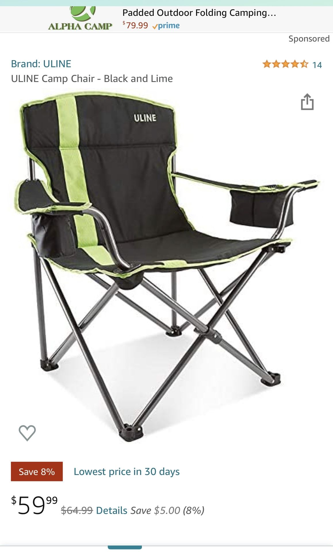 Camp/Game Folding Chair
