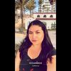Ellen Juarez