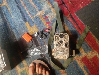 Wimus trail cam