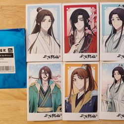 Heaven Official's Blessing Pola Shot Collection Lot Of 6