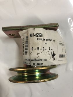 Lawnmower belt pulley