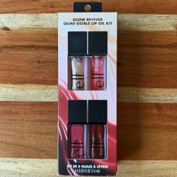 Elf Lip Oil Gift 
