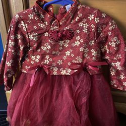 Chinese Dress