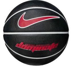 The Nike Outdoor Competition Dominate Basketball full size black ball