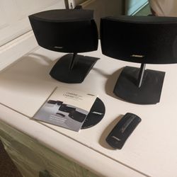 Bose Cinemate II Surround Sound Home Theater System