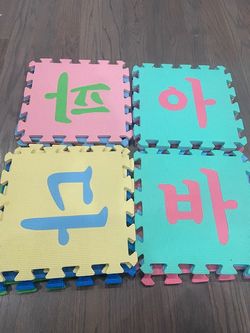Korean Learning Bundle: Hangul Foam Mat, Workbooks & Sticker Books (Ages 2–4)