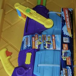 New Water Gun
