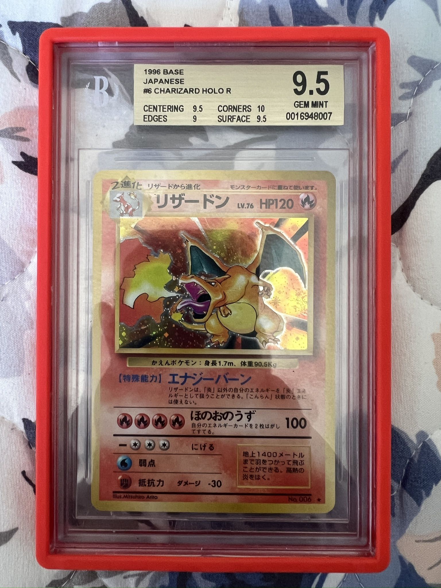 Jp Base Set Charizard BGS 9.5