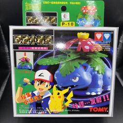 1999 Vintage Venasaur Auldey Tomy Sealed Model Kit 