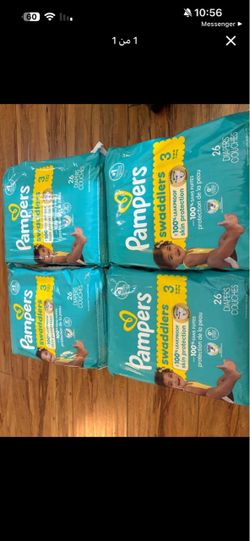 Pampers Swaddlers Size 3 Diapers – 4 Packs