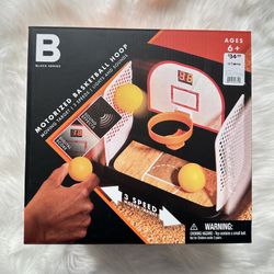 B BLACK SERIES MOTORIZED BASKETBALL HOOP