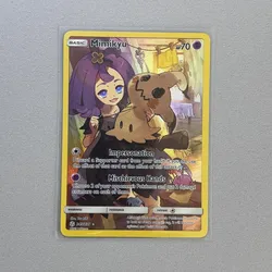Mimikyu 245/236 Secret Rare - Pokemon Cosmic Eclipse