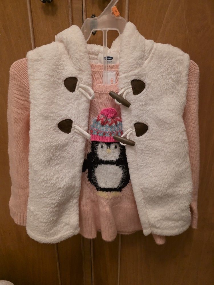 SWEATER AND VEST