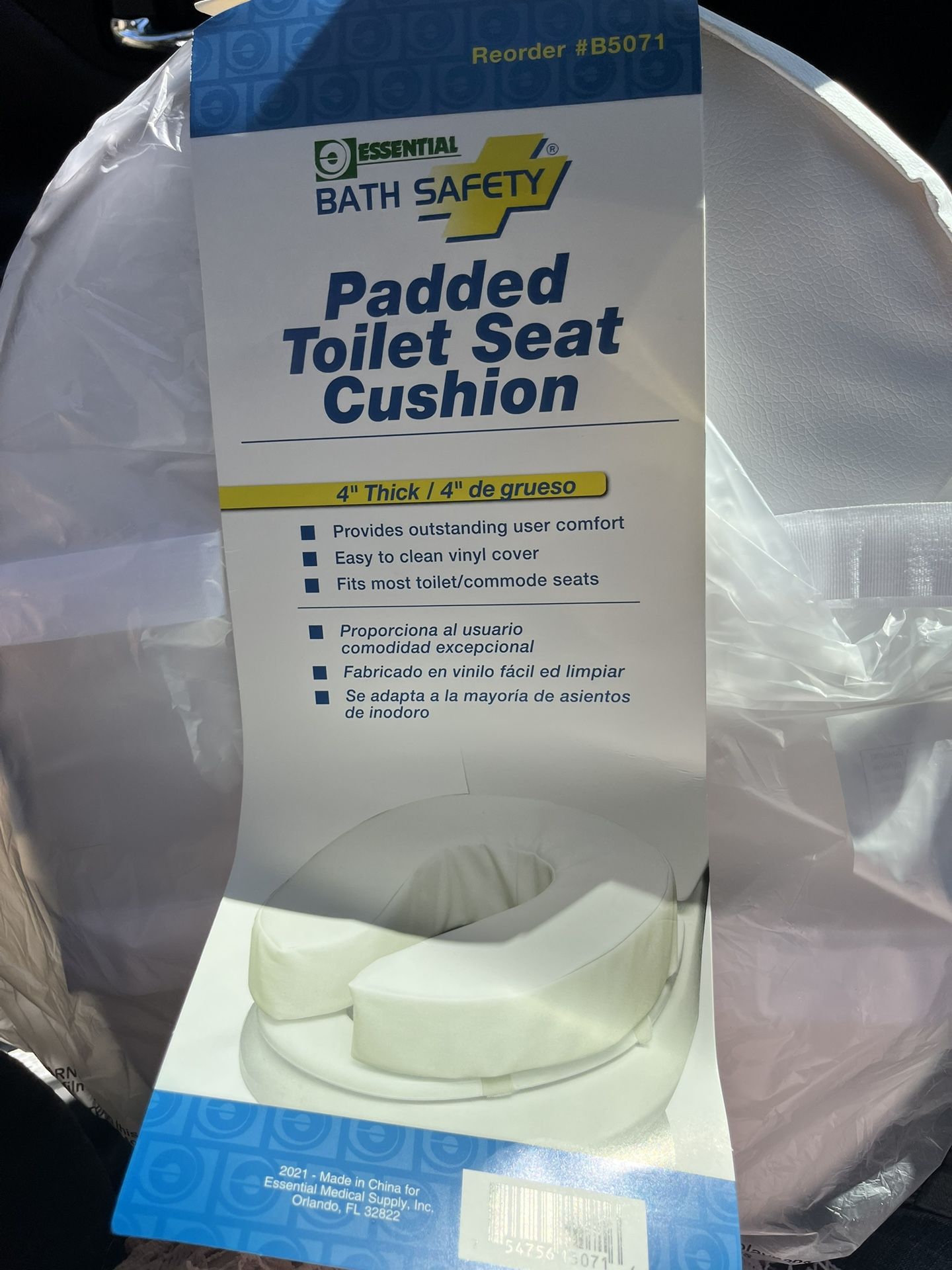 Raised Padded Toilet Seat