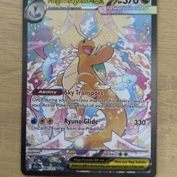 Pokemon MEGA DRAGONITE EX SIR 290/217