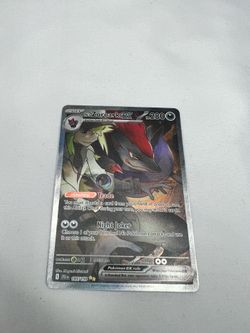 N's Zoroark ex - 185/159 - SV09: Journey Together (JTG)