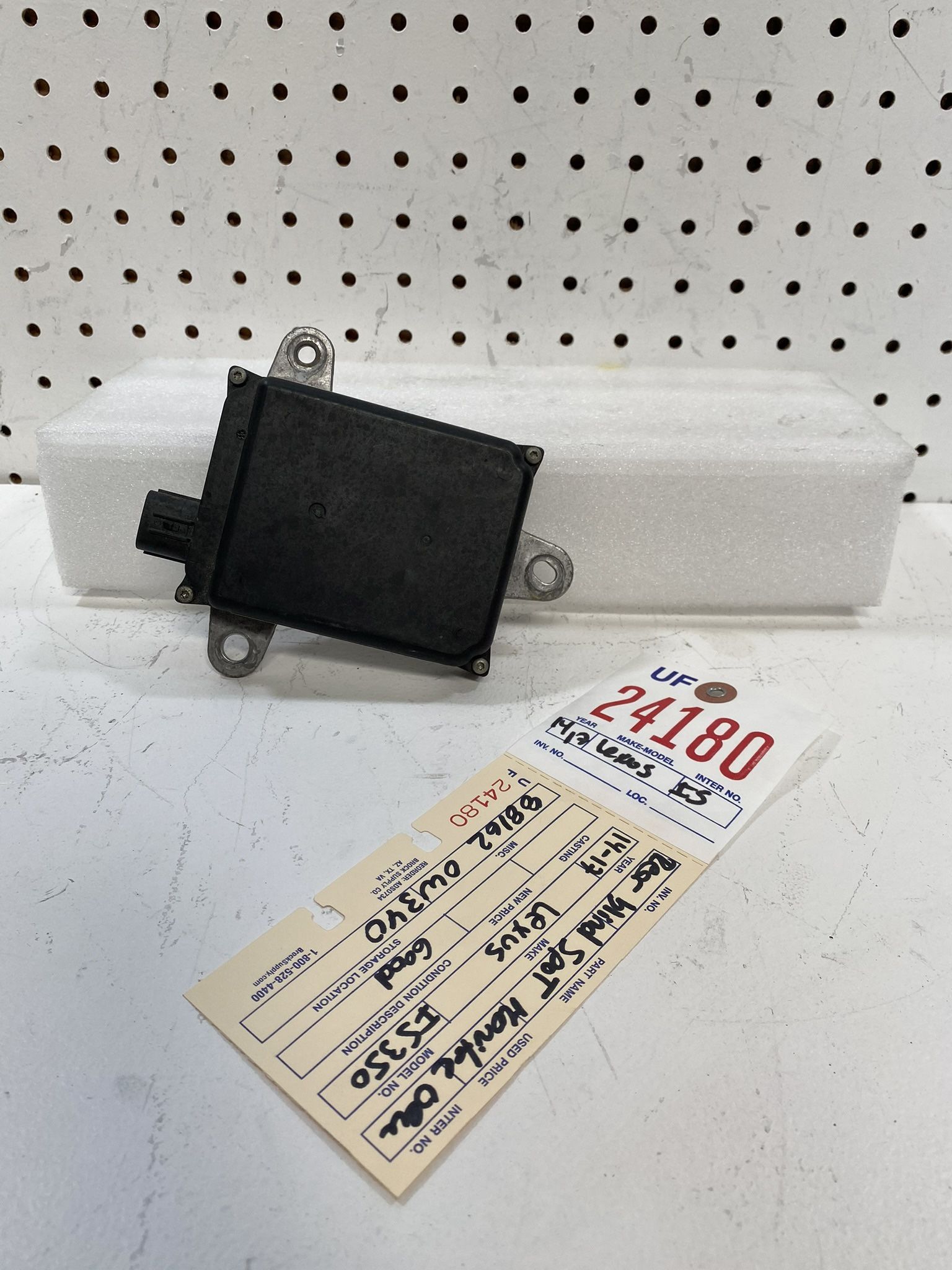 2014 2017 LEXUS IS IS250 BLIND SPOT RADAR OEM 88162 0W340
