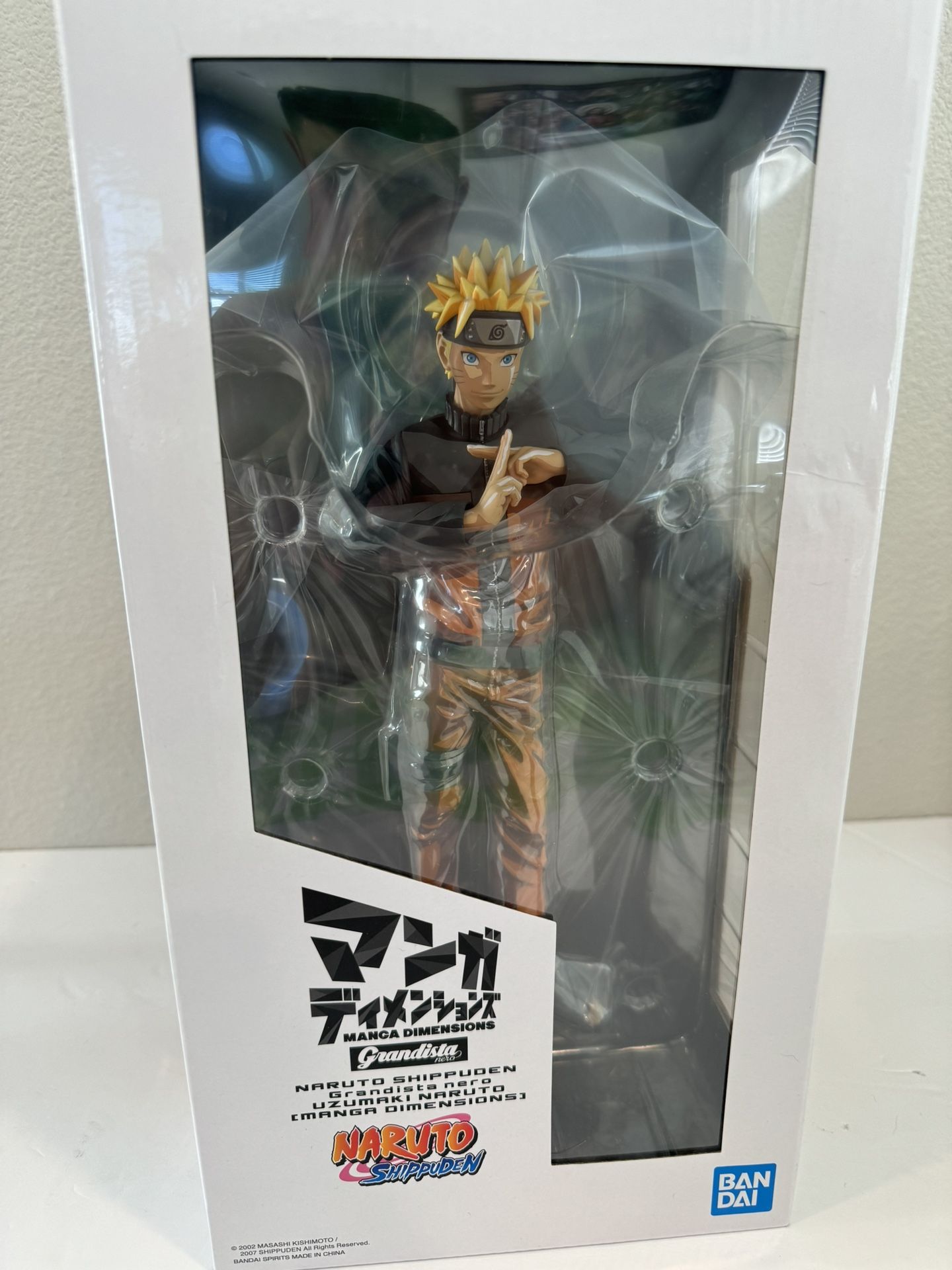 Naruto Shippuden Grandista Statue 10.5” Bandai