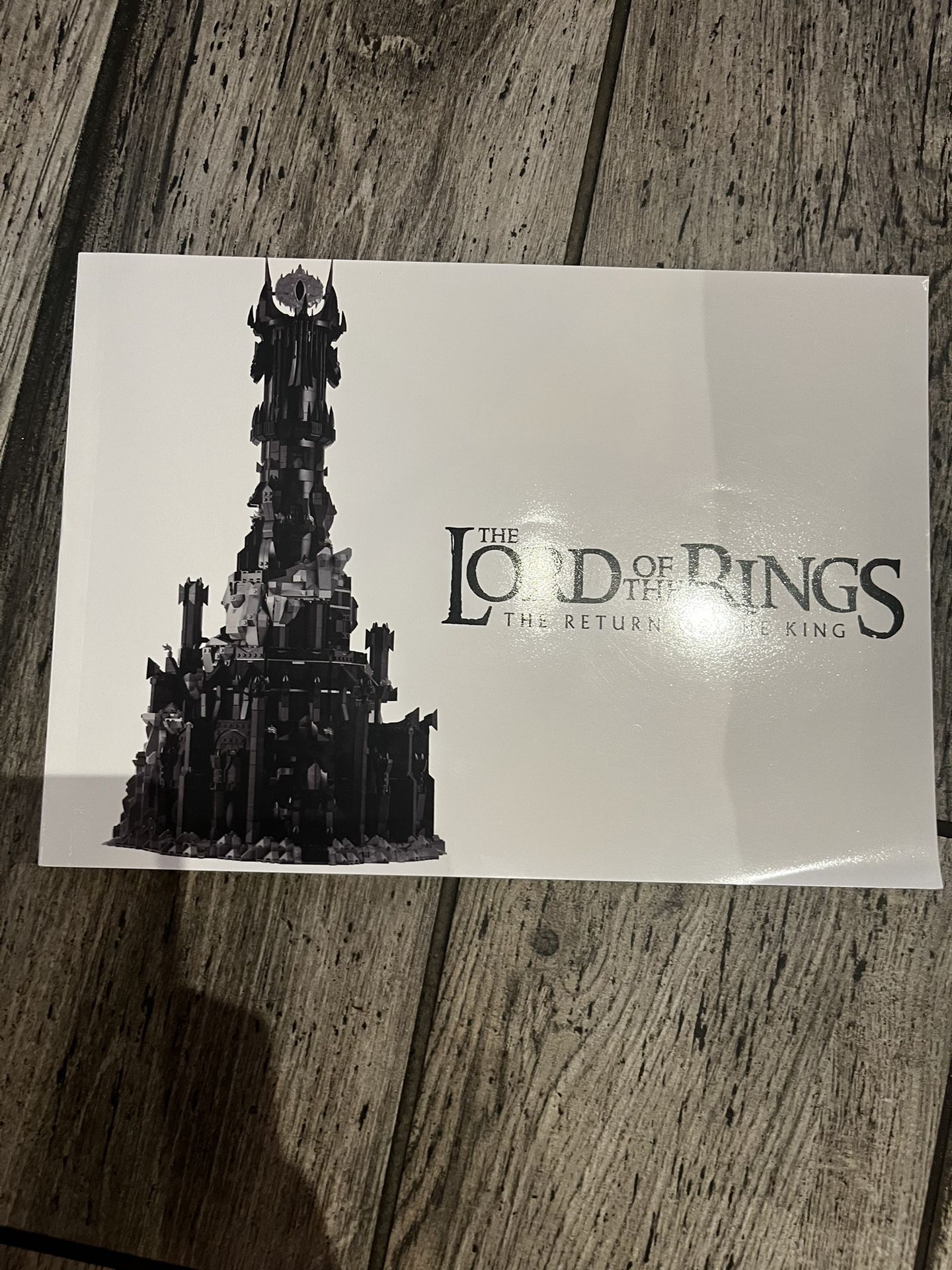 The Lord Of The Rings Barad Dur Tower